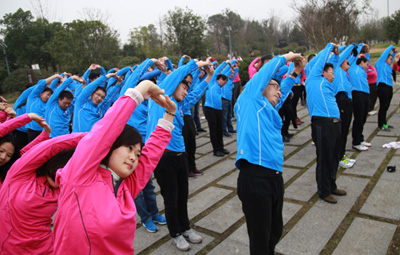 國(guó)禎環(huán)保成功舉辦“快樂國(guó)禎毅起來(lái)——蜀山毅行”活動(dòng)