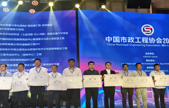 超贊！這項(xiàng)工程獲中國(guó)市政工程最高榮譽(yù)！
