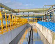 S-IBR一體化生物反應(yīng)器