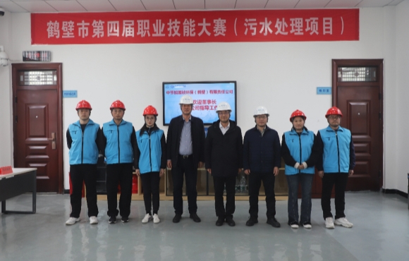 彭云清赴鶴壁公司調研并與鶴壁市城市管理局領導舉行工作會談