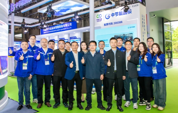 中節(jié)能?chē)?guó)禎智能裝備精彩亮相第27屆中國(guó)環(huán)博會(huì)